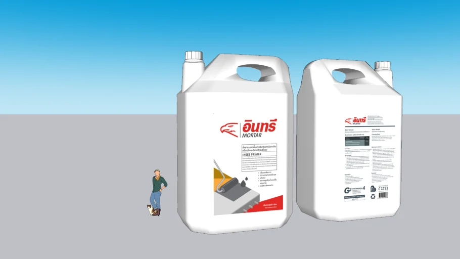 Gallons 5 Litre