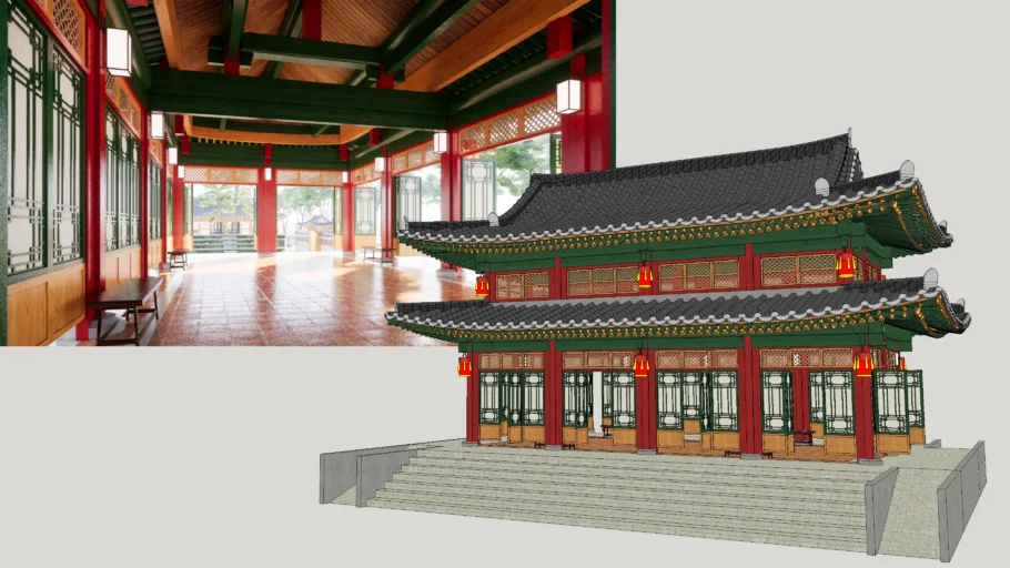 KOREA CONVENTION HALL