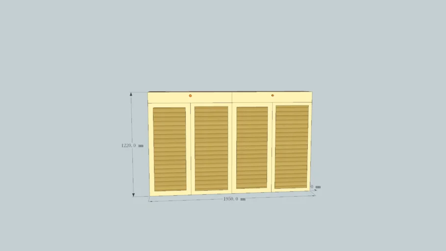 Shoes cabinet