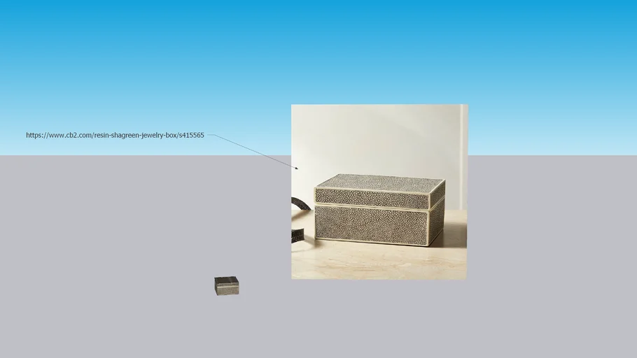 CB2- RESIN SHAGREEN JEWELRY BOX