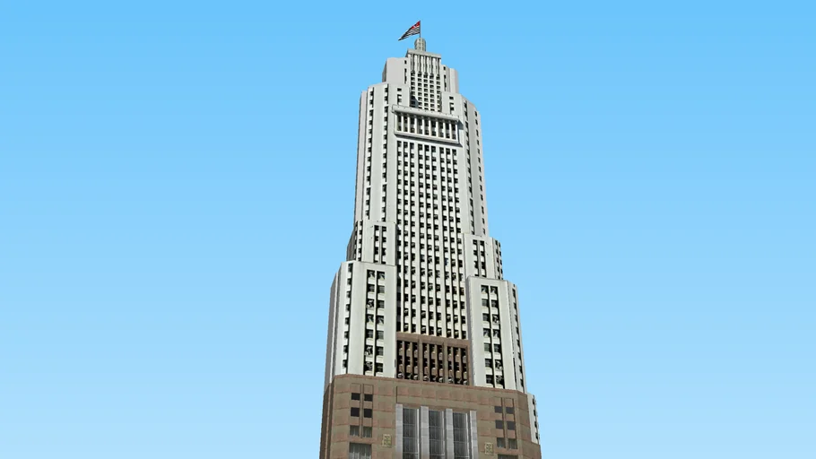 Edifício Altino Arantes