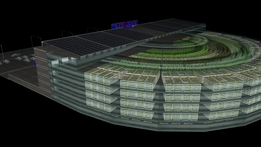 VERTICAL FARM