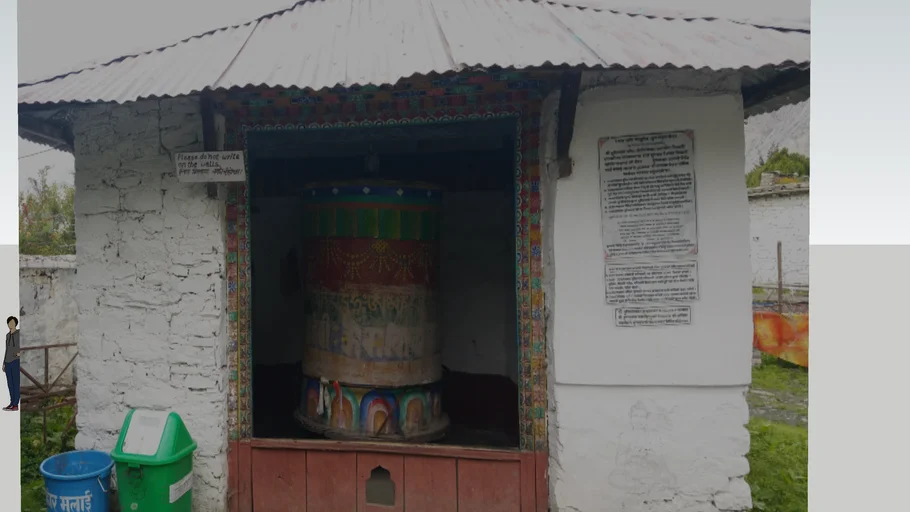 temple