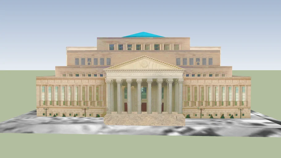 SUPREME COURT OF AZERBAIJAN REPUBLIC