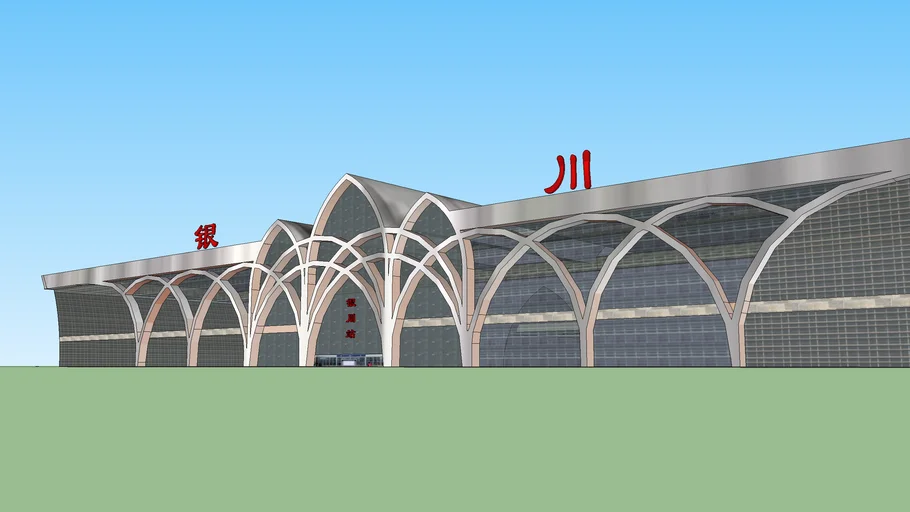 银川火车站YINCHUAN RAILWAY STATION