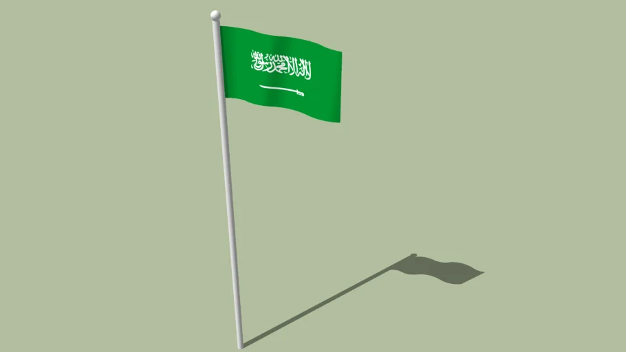 Flag of Saudi Arabia