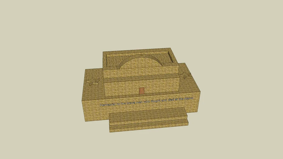 Contest-Memorial to the Alamo (Wiz'es contest)