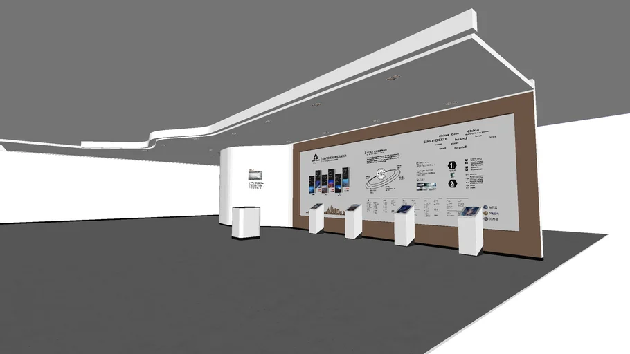 display wall