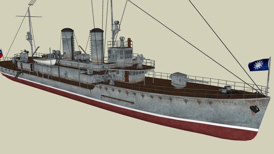 中华民国海军 民生号 炮舰 The navy of the republic of China minsheng gunboats 