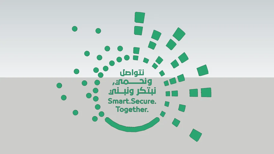 DUBAI POLICE LOGO 2