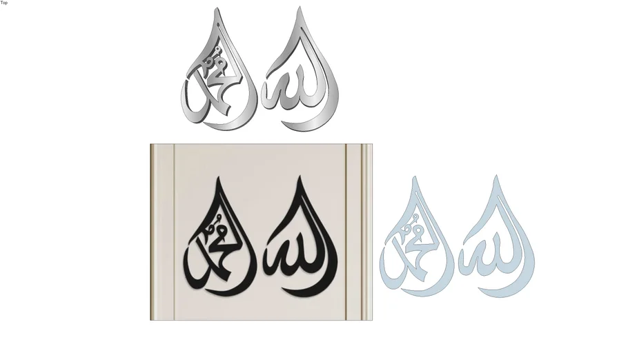 KALIGRAFI