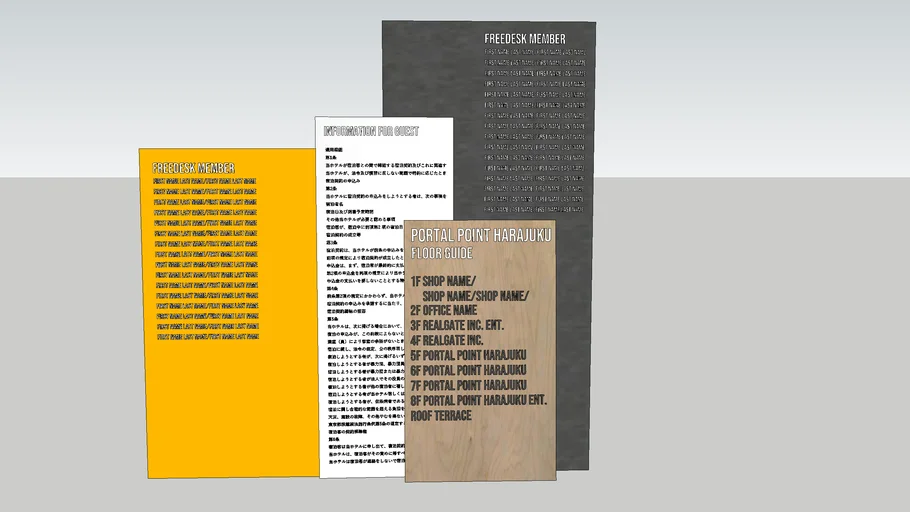 ART SIGNAGE BOARD