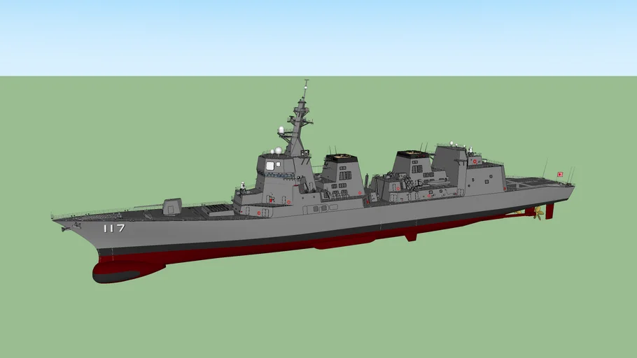 JMSDF JS Suzutsuki DD-117　すずつき
