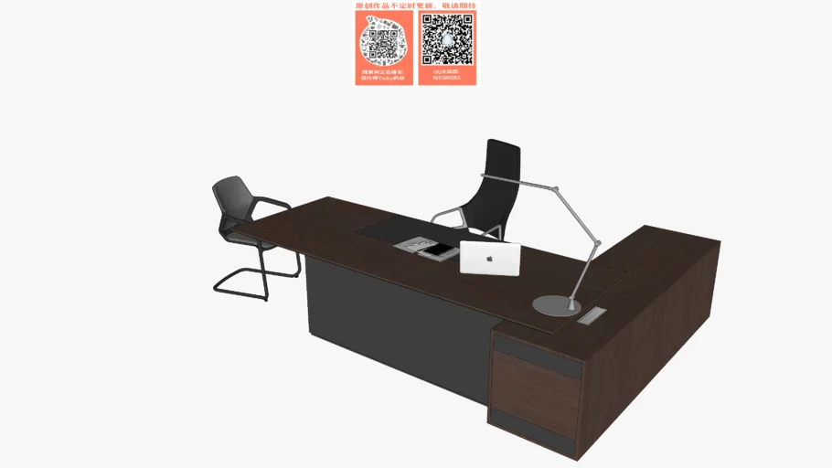 office table