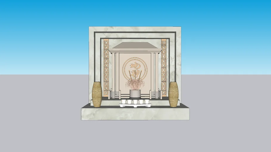 spirit altar 