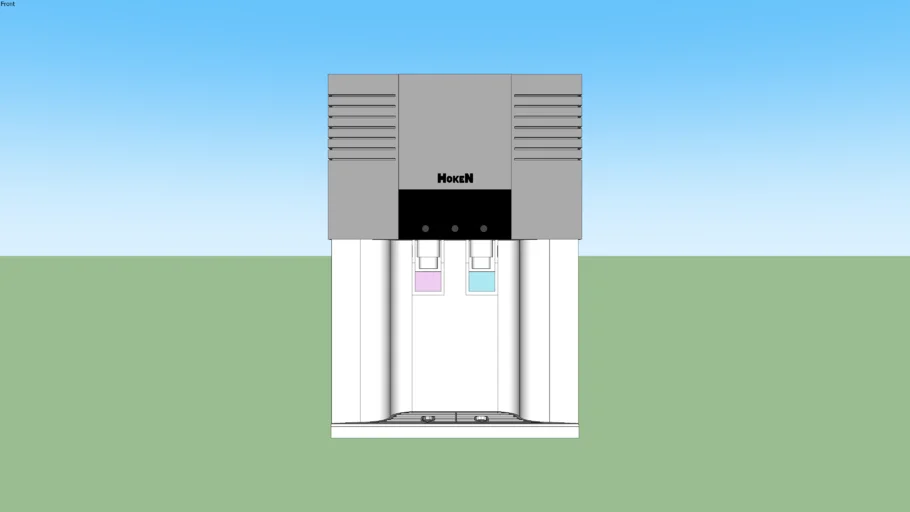 Water purifier