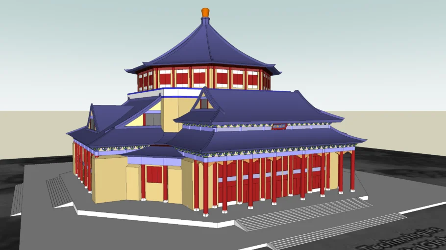 中山纪念堂 Sun Yat-sen Memorial Hall