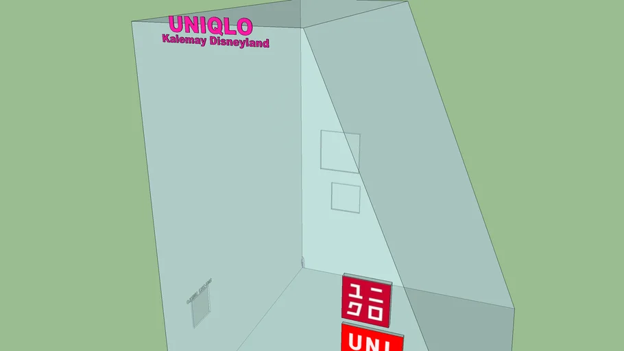 UNIQLO shop