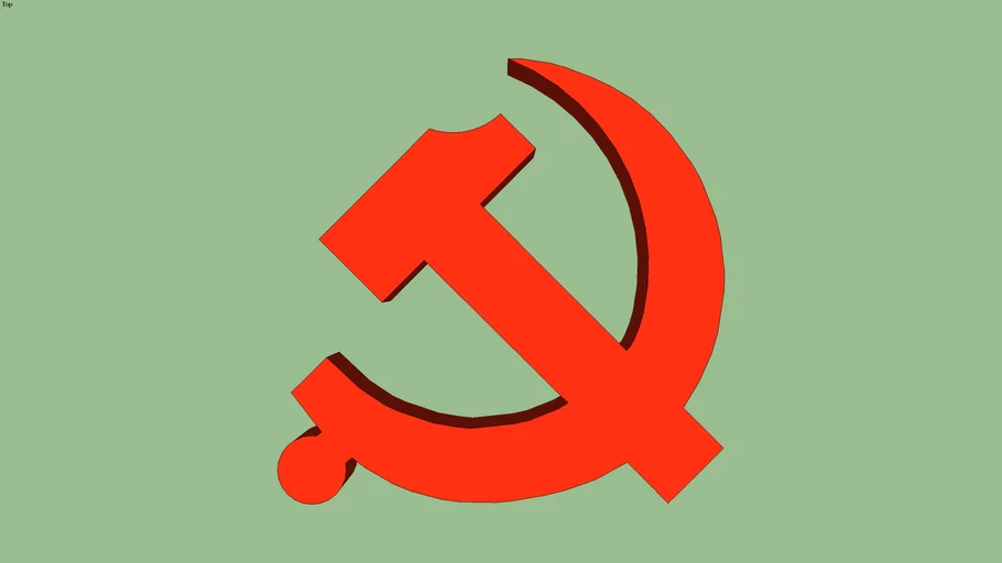 Hammer and Sickle (Communist Party of China)