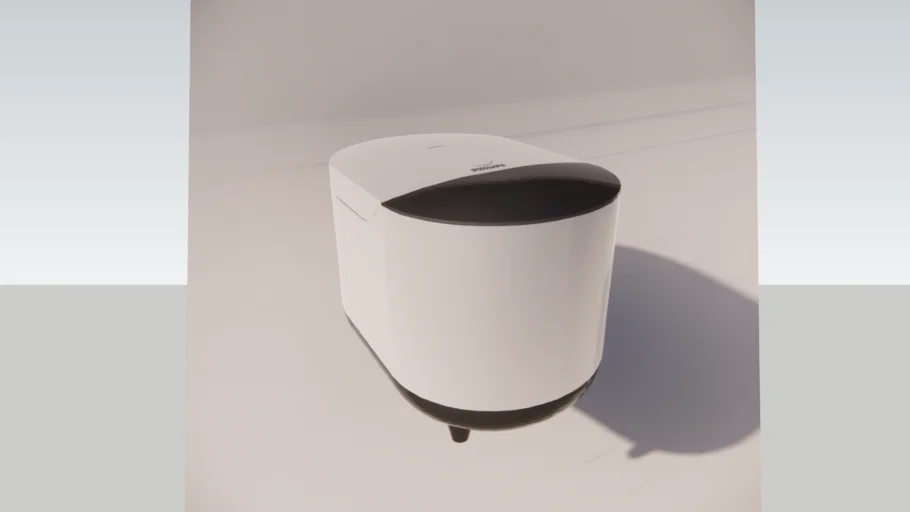 Philips Rice Cooker