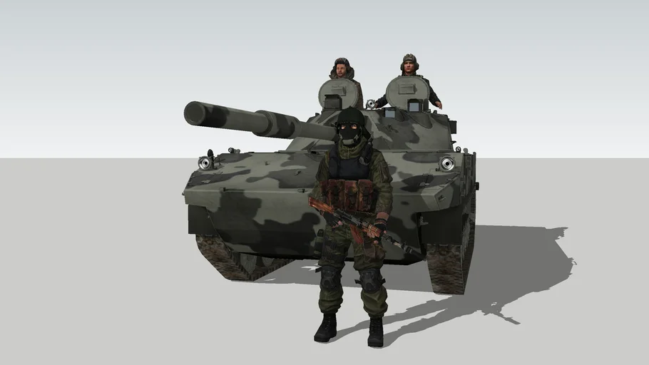 Russian Airborne SPRUT-SD Self-Propelled Tank Destroyer Set 01