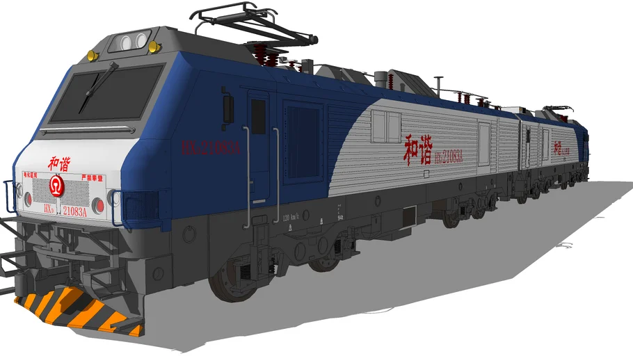 HXD2  electric locomotive 电力机车
