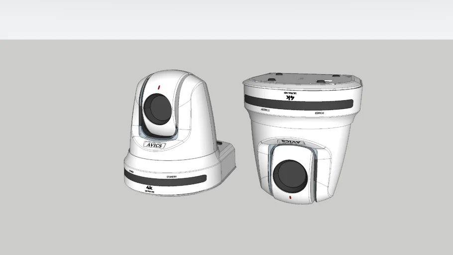 AVICS URC-KA20 PRO -WHITE PTZ CAMERA