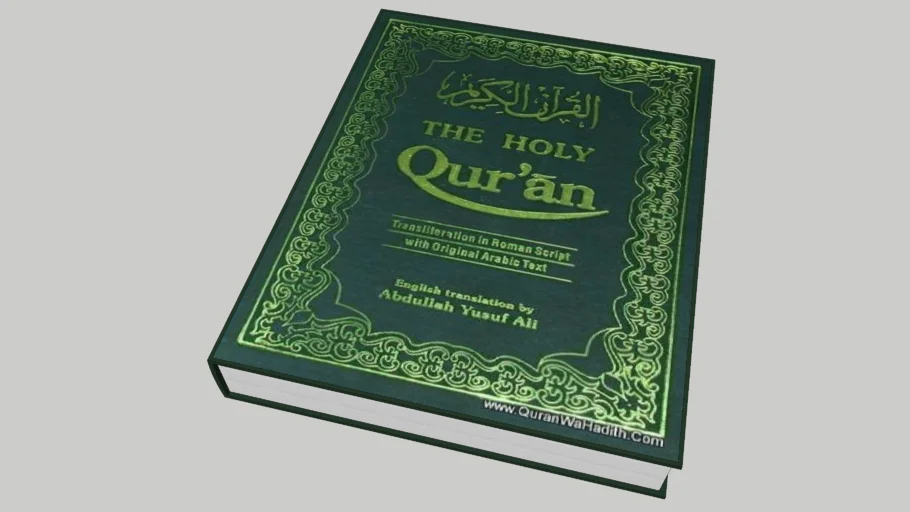 Al Quran