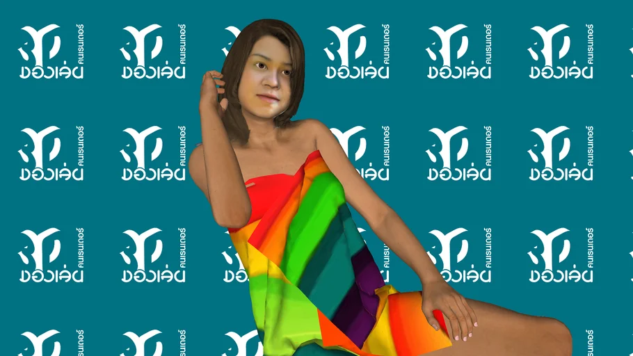 น้องเมียพันธ์ x