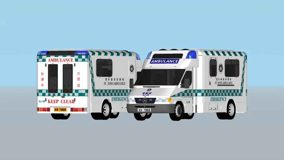 Hong Kong St. John Ambulance - Mercedes-benz Sprinter 1995 香港聖約翰救護車