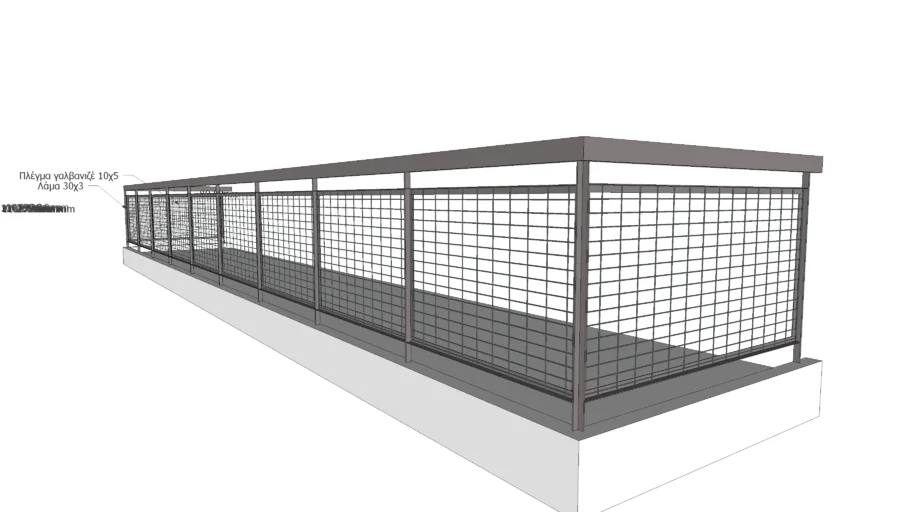 Metal railings with mesh