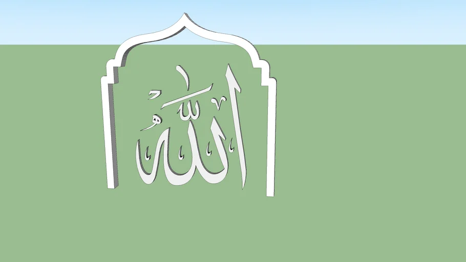 allah | 3D Warehouse