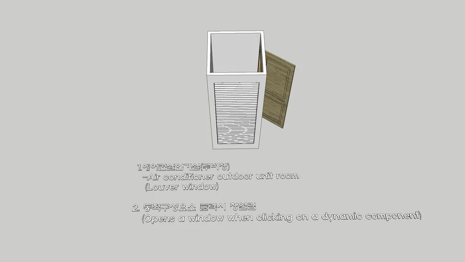 Louver window