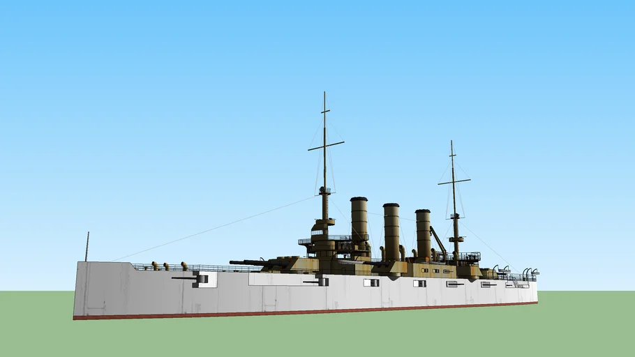 USS New Hampshire (BB-25)