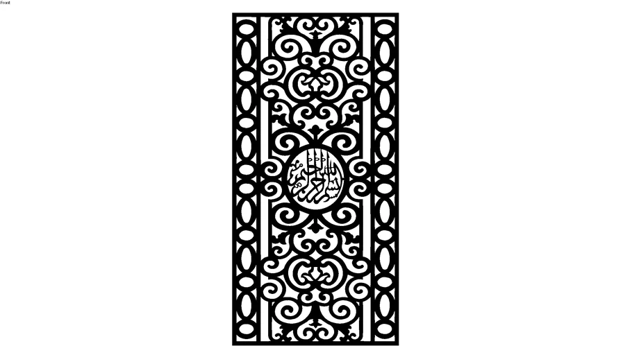 ARABIAN PARTITION