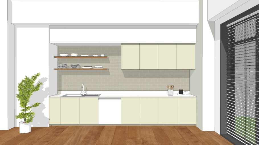 samsung bespoke dishwasher set B