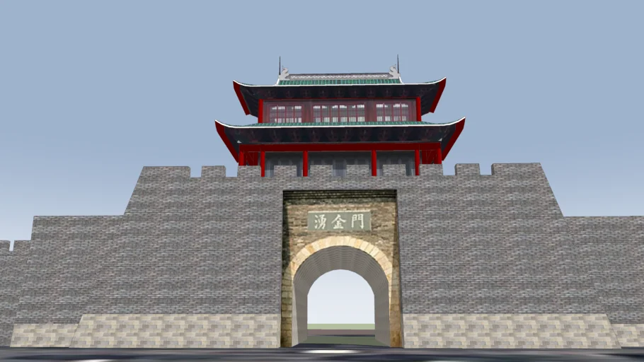 赣州宋代城墙—湧金门》》The Yongjin Gate of Ganzhou