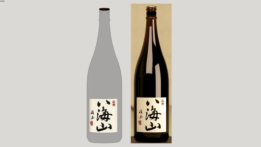Japanese Sake Hakkaisan (Vray next)