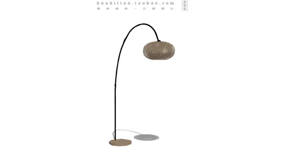 floor lamp