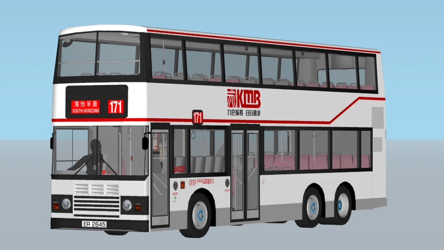 Leyland Olympian bus - Hong Kong KMB 九巴利蘭奧林比安