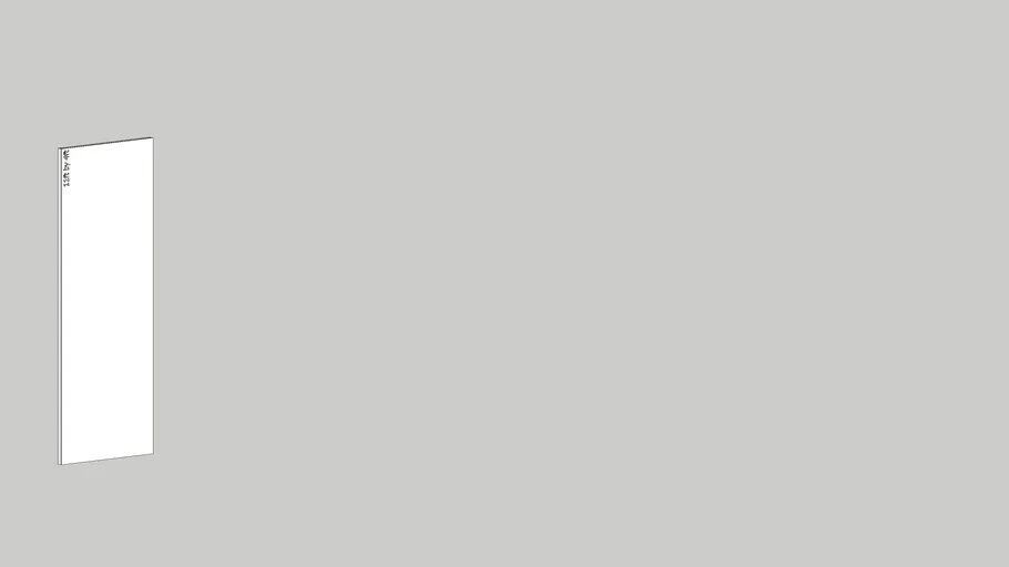 Set Panel - 11ft by 4ft | 3D Warehouse