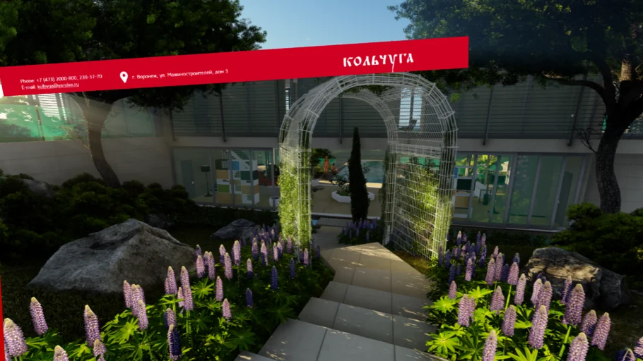 Pergola "RANGA"
