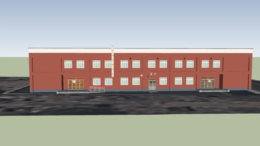 交道中学 JIAODAO MIDDLE SCHOOL (1956)