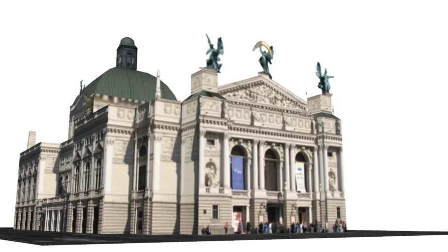 The Lviv Theatre of Opera and Ballet