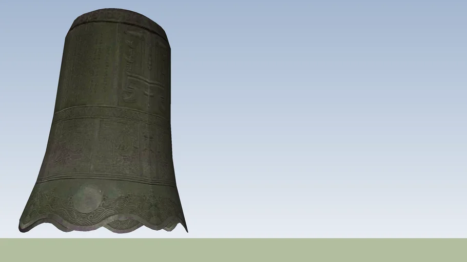 Temple Bell