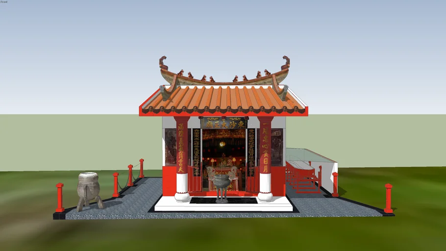 3D Warehouse