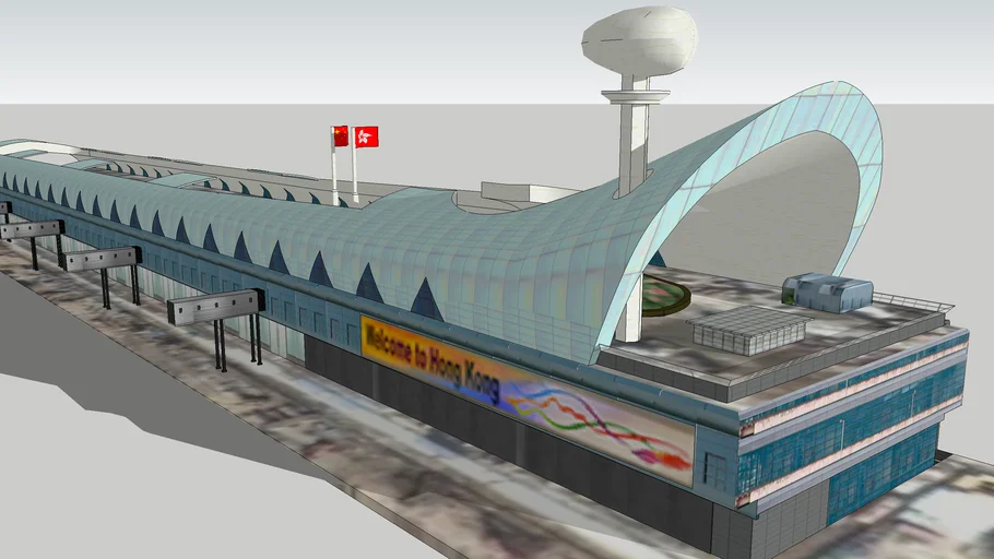 Kai Tak Cruise Terminal (Hong Kong)