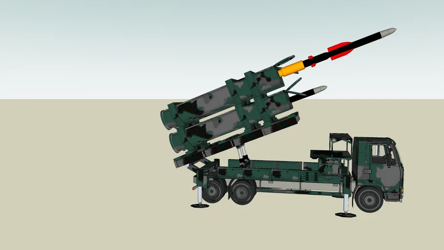 Type 88 Surface-to-Ship Missile