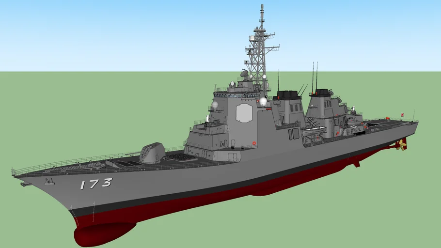 JMSDF JS Kongo DDG-173 こんごう