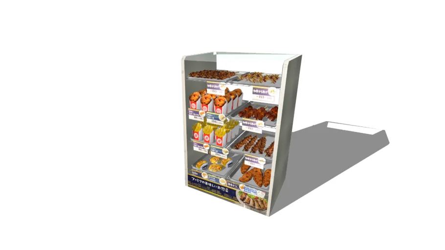 Japanese Countertop Retail Food Display